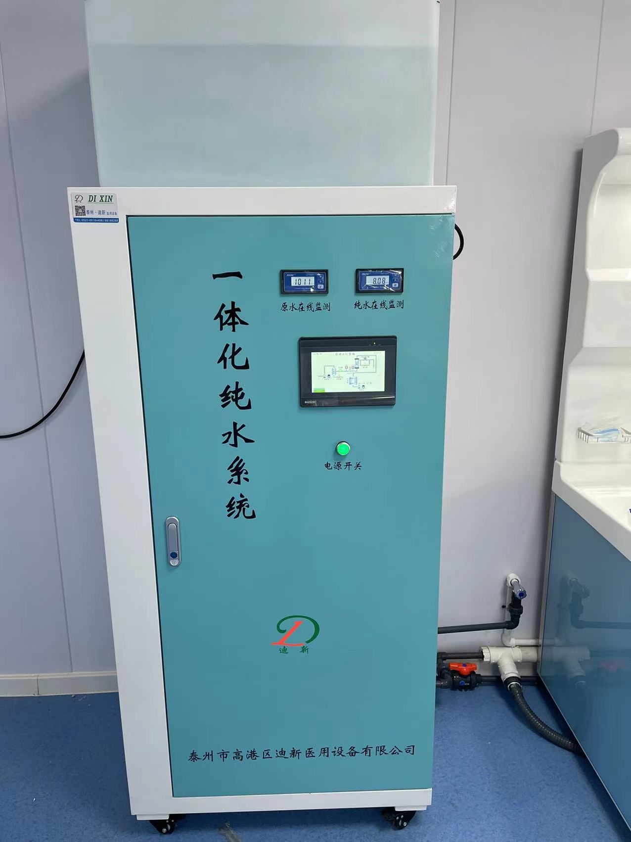 5ac26752a98b9affebc182b8771643e