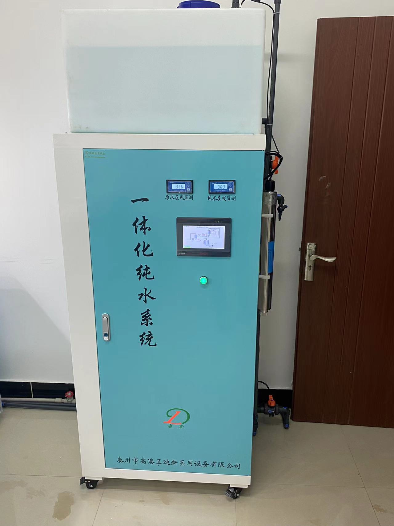 微信圖片_20230417083408