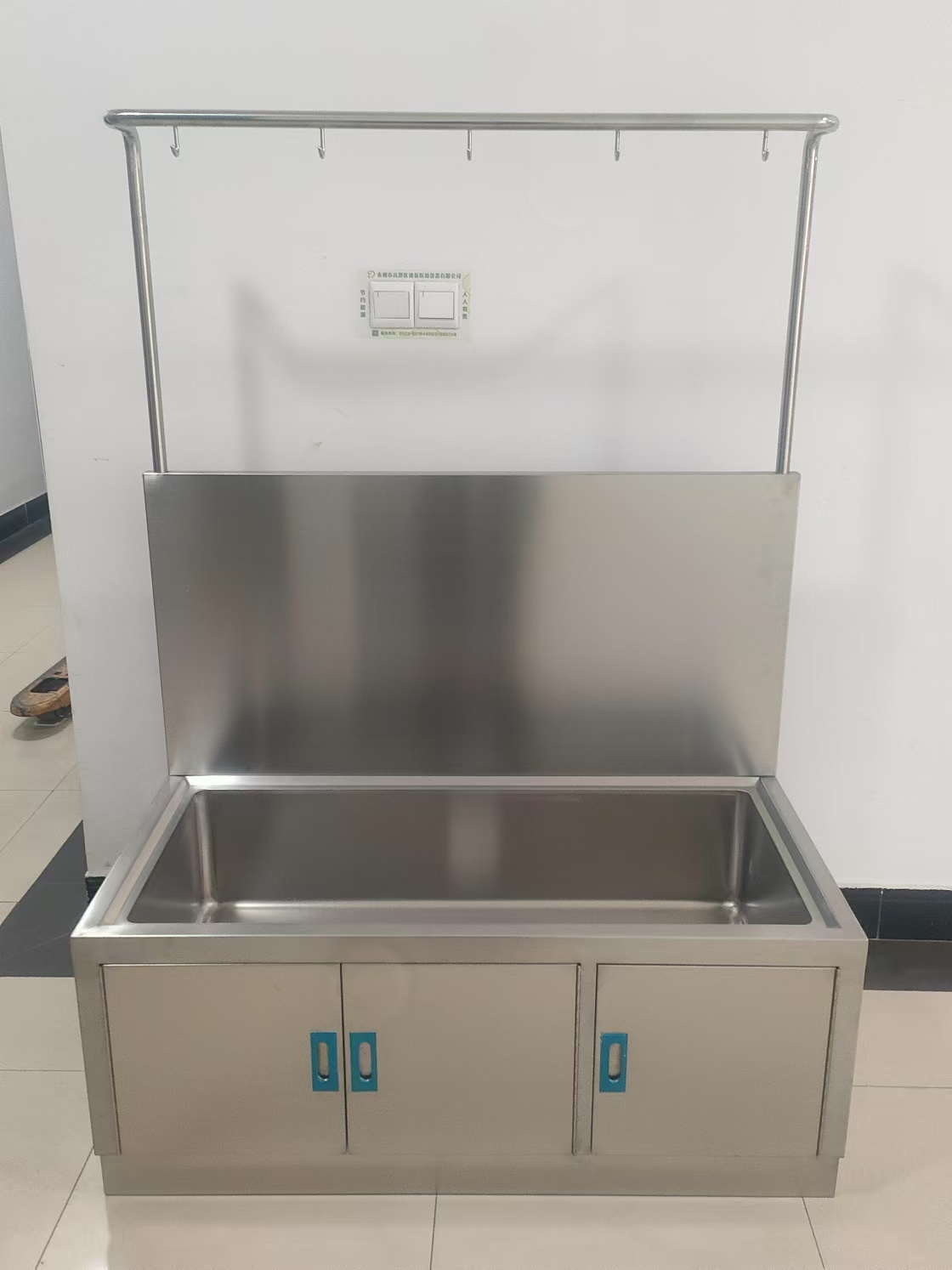 微信圖片_20250403102639